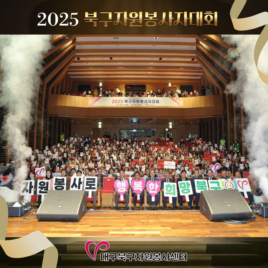 �ϱ��ڿ������ڴ�ȸ