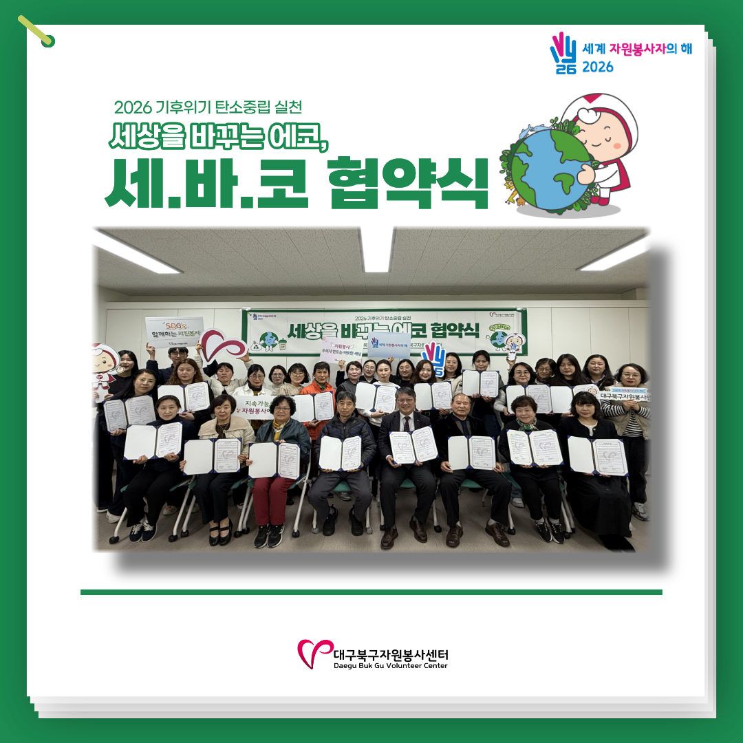 2026 ��.��.�� �����