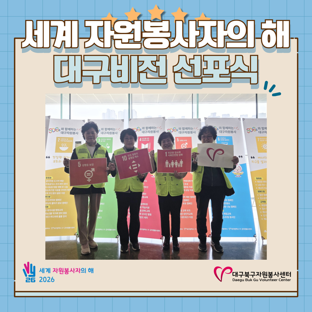 admin_notice20260324093805579.jpg