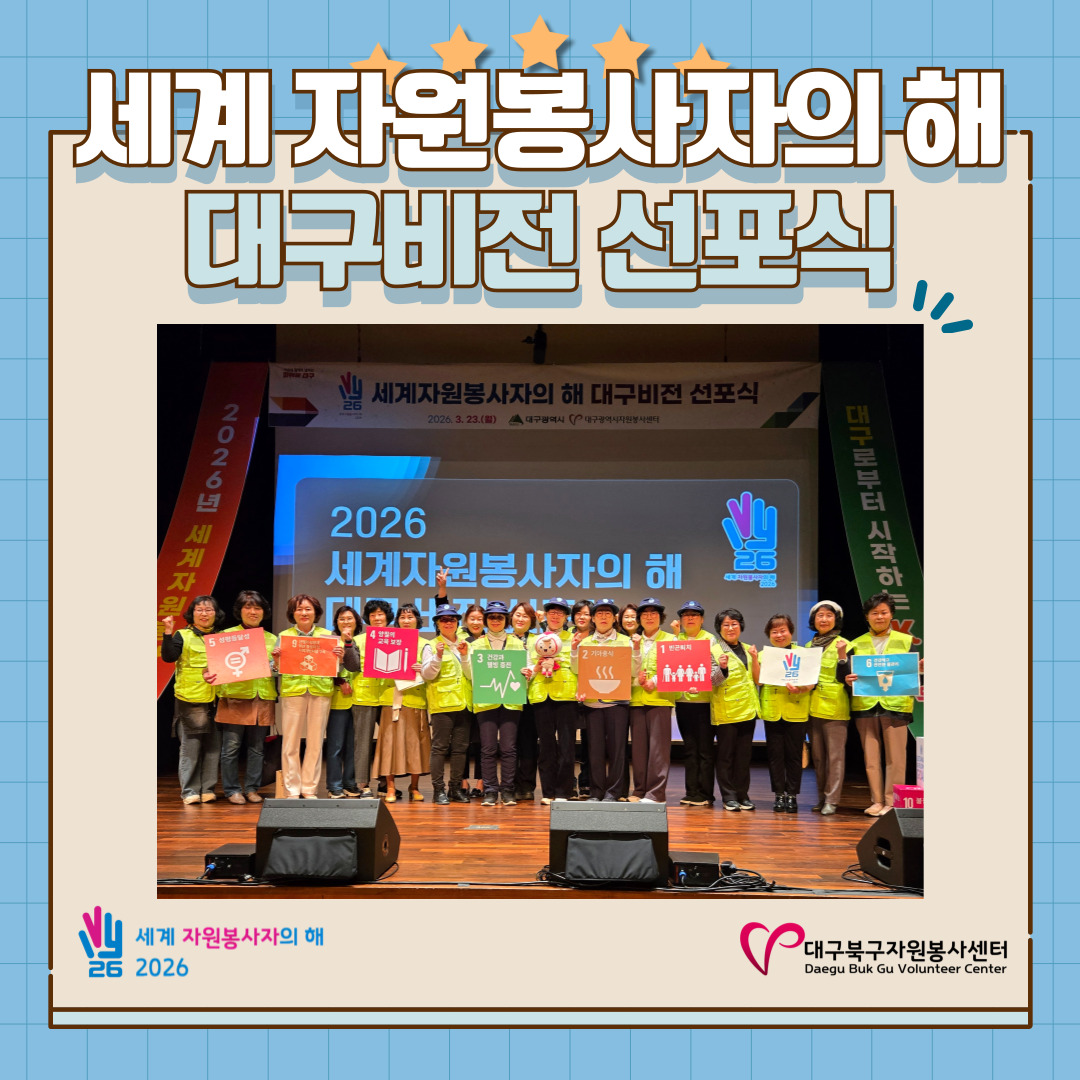 admin_notice20260324093805705.jpg