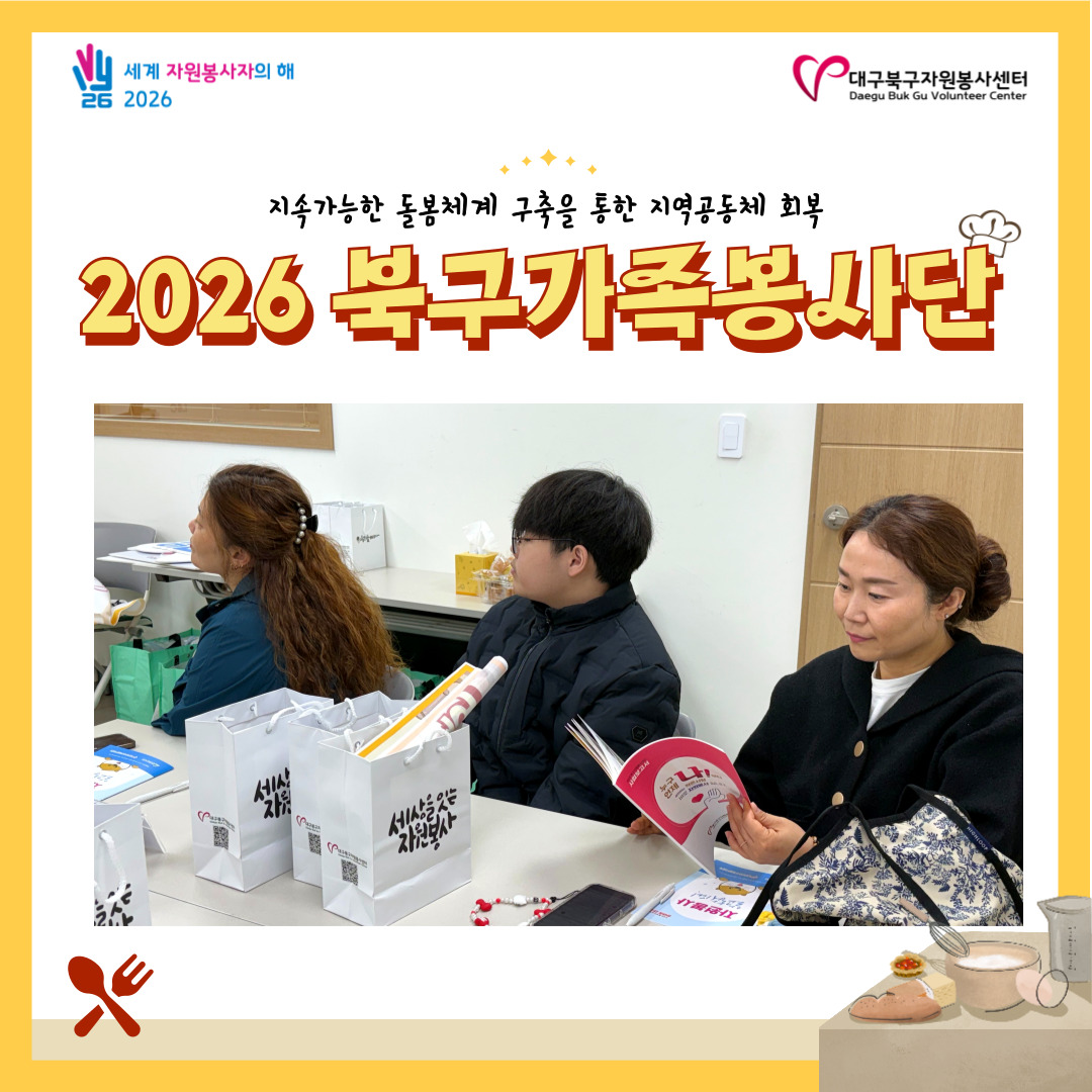 admin_notice20260328151710015.jpg