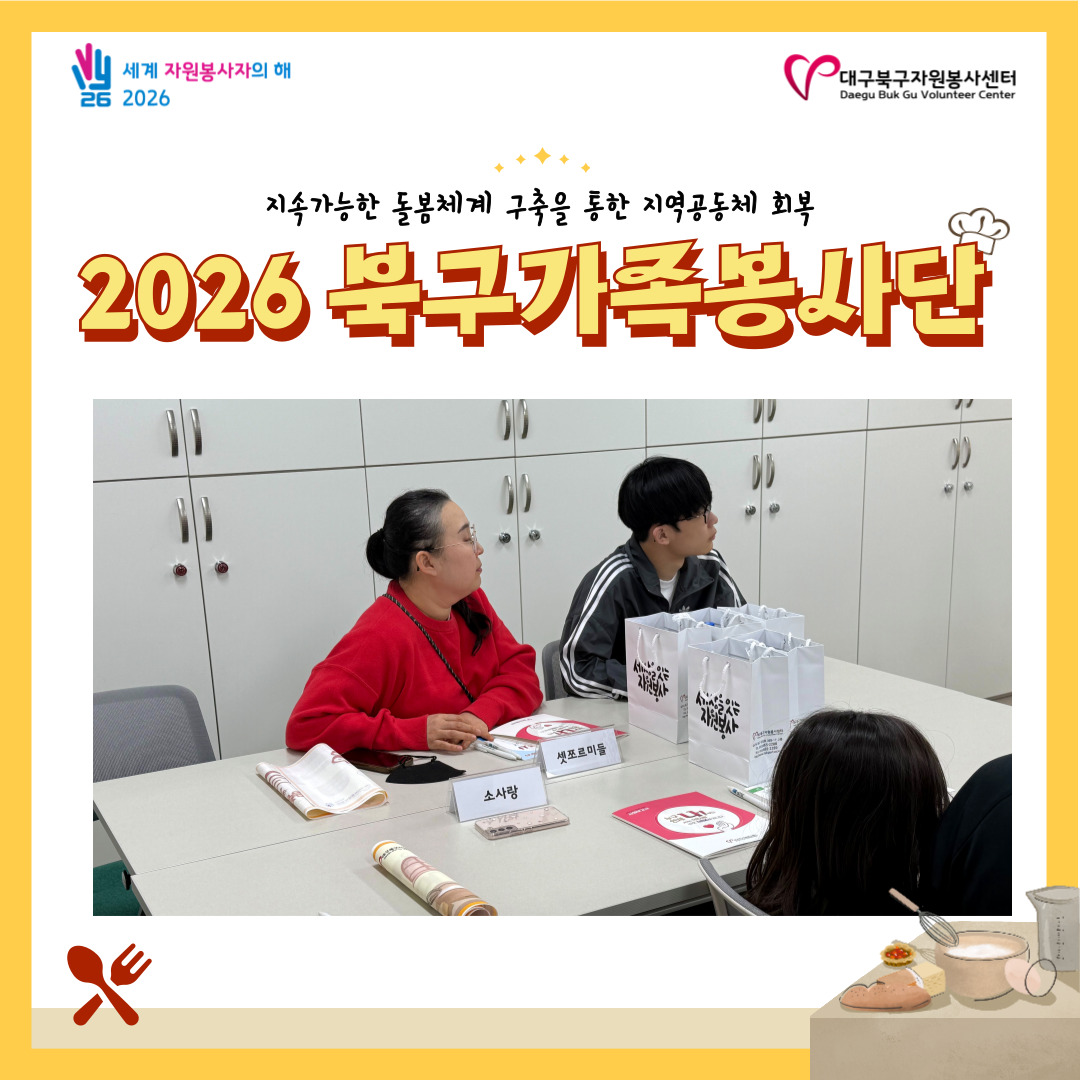 admin_notice20260328151710290.jpg