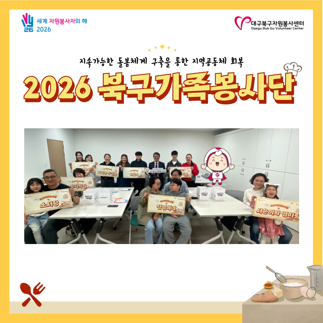 admin_notice20260328151710814.jpg