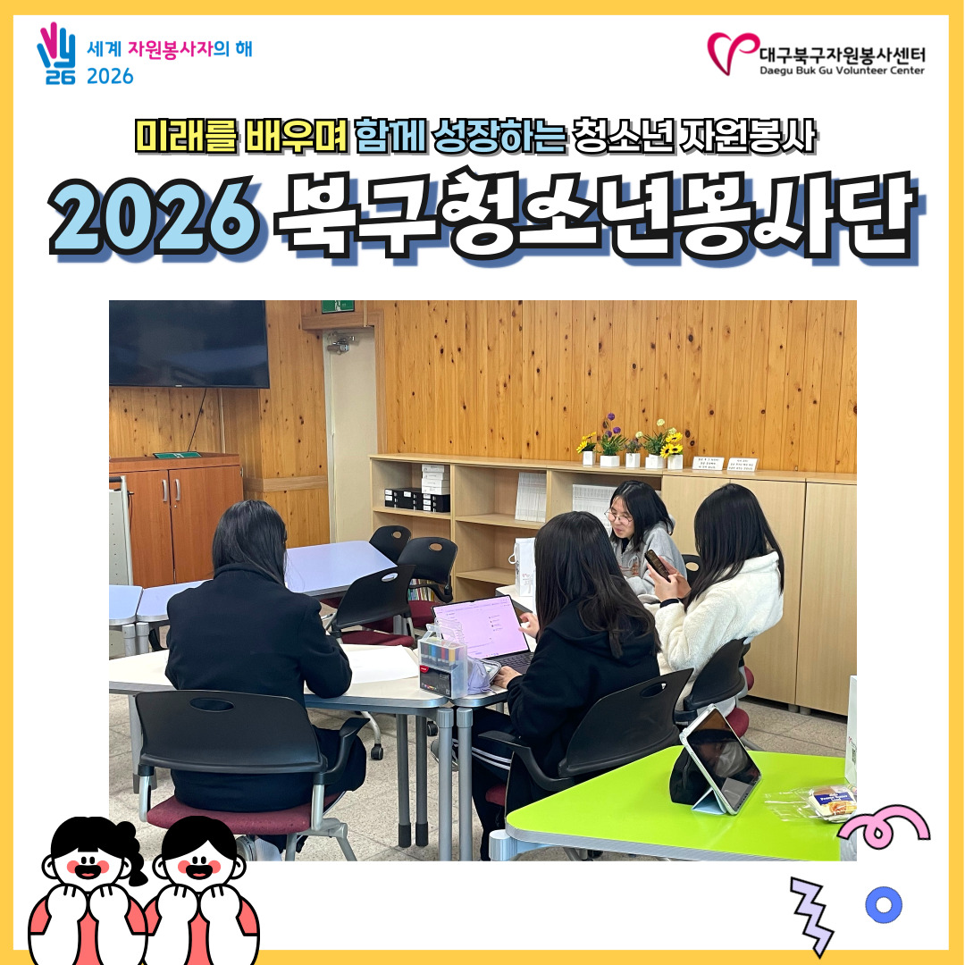 admin_notice20260417145311015.jpg