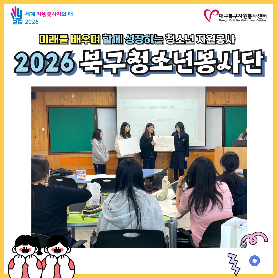 admin_notice20260417145311290.jpg