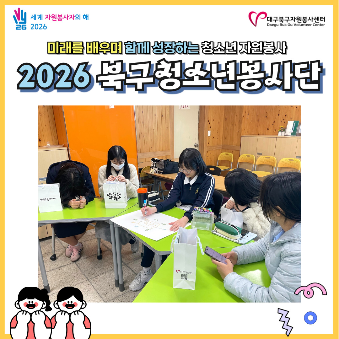 admin_notice20260417145311302.jpg