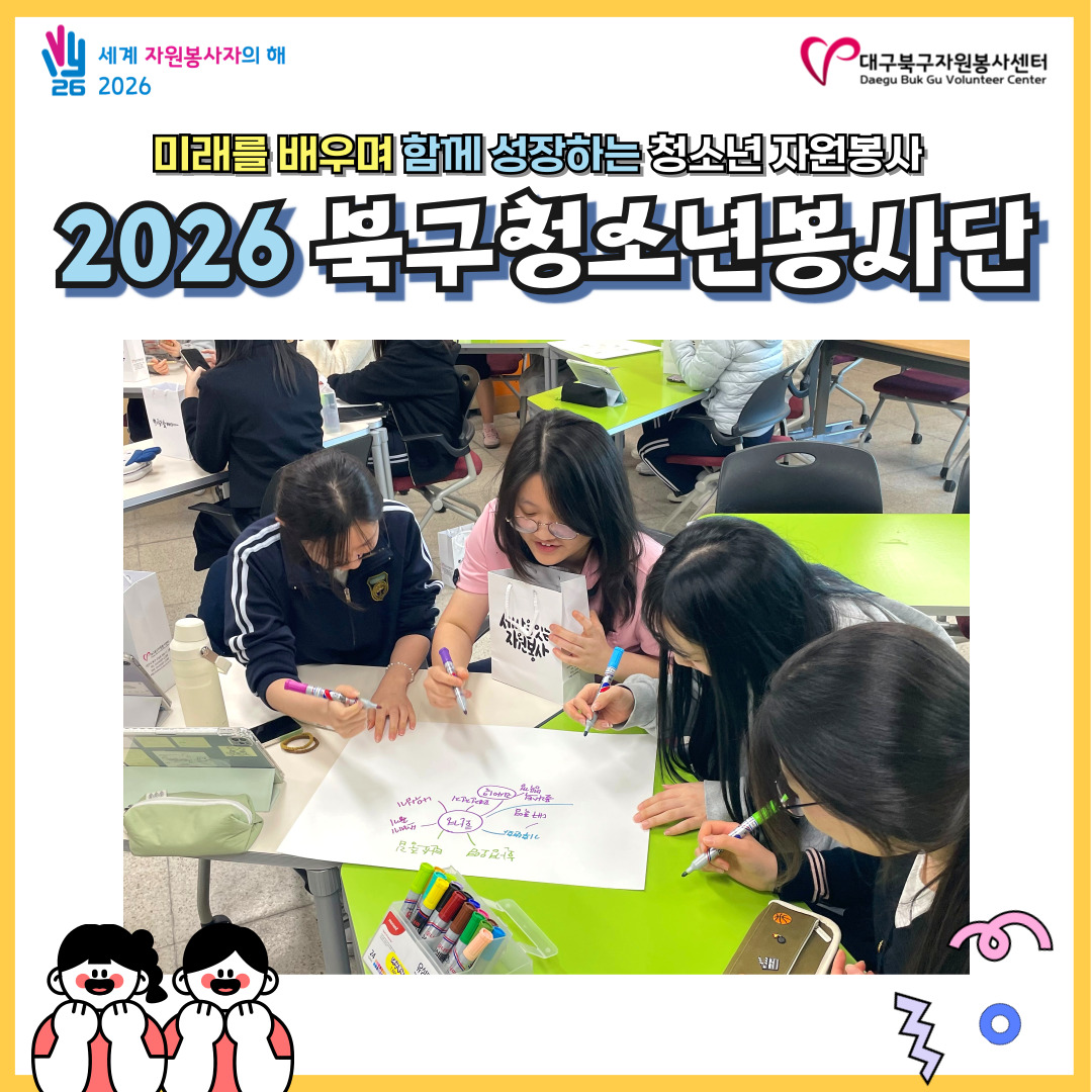 admin_notice20260417145311533.jpg