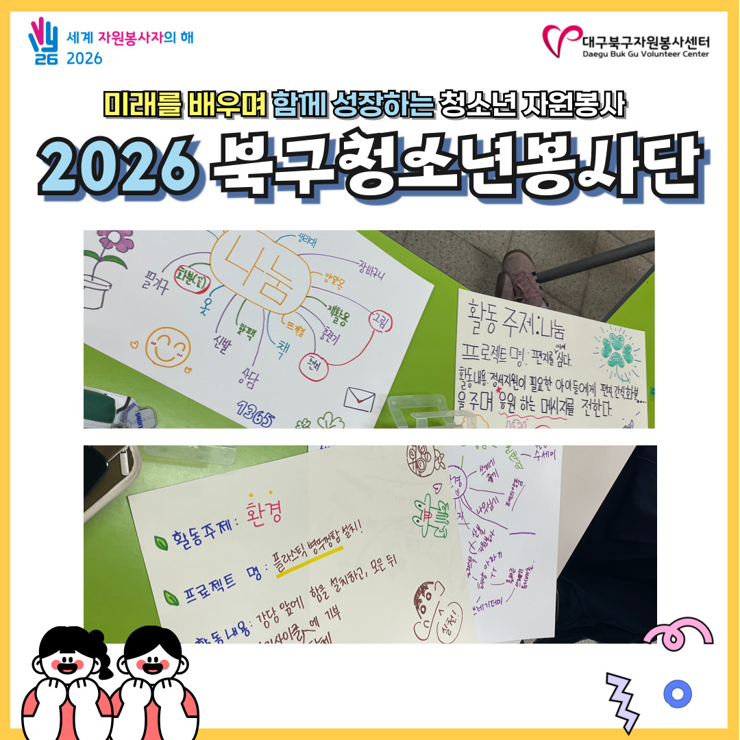 admin_notice20260417145311579.jpg