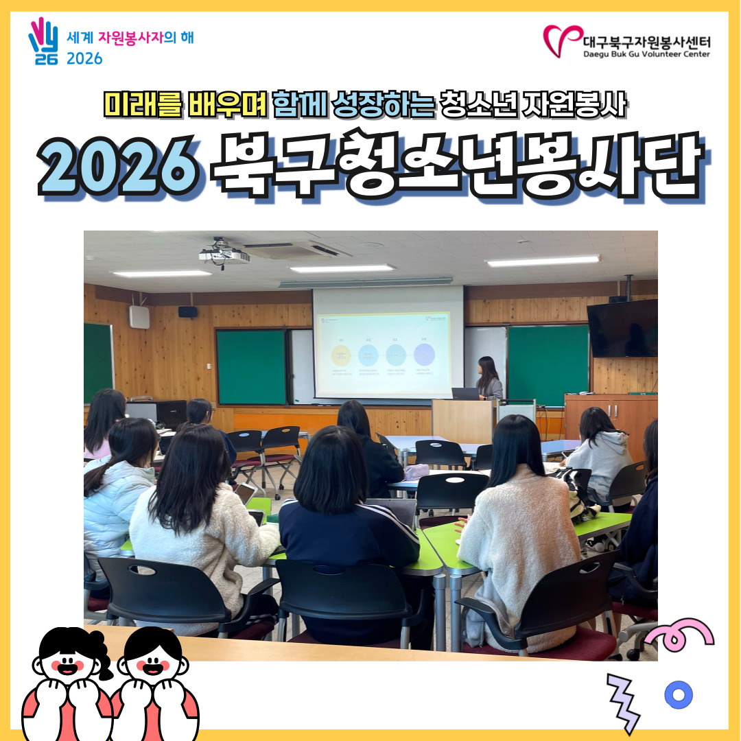 admin_notice20260417145311705.jpg