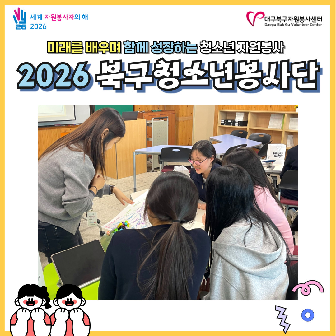 admin_notice20260417145311774.jpg