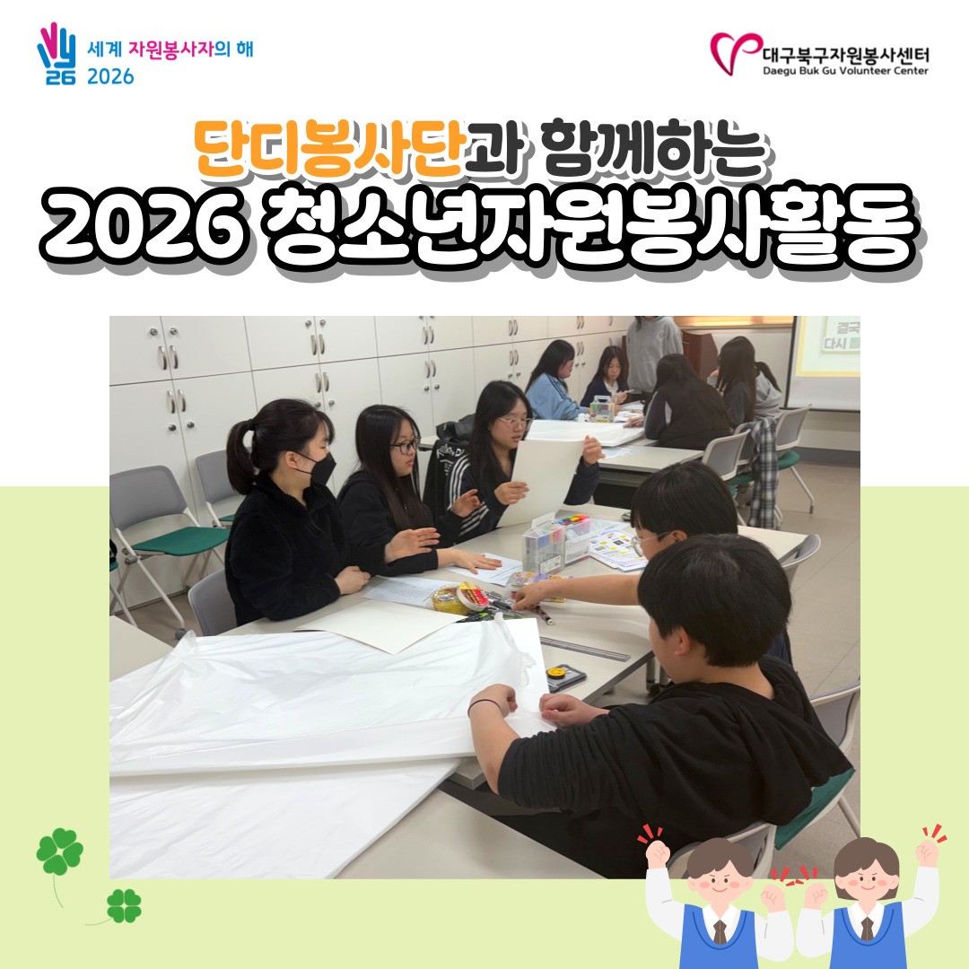admin_notice20260417145350290.jpg
