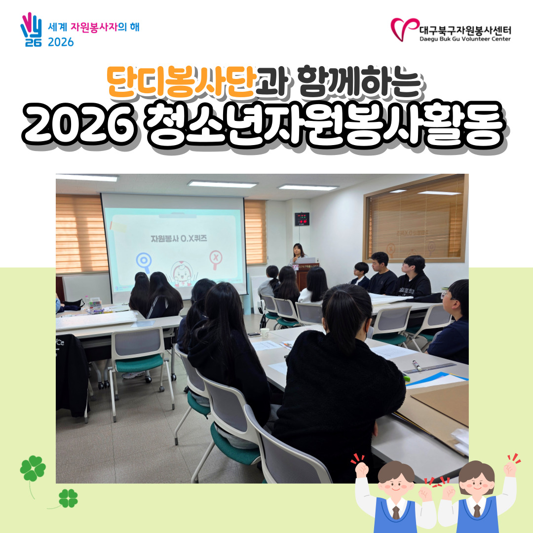 admin_notice20260417145350533.jpg
