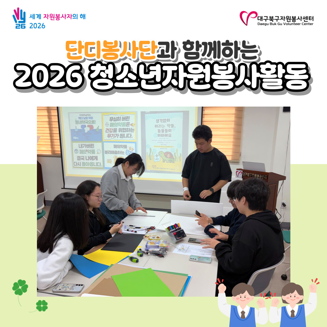 admin_notice20260417145350579.jpg