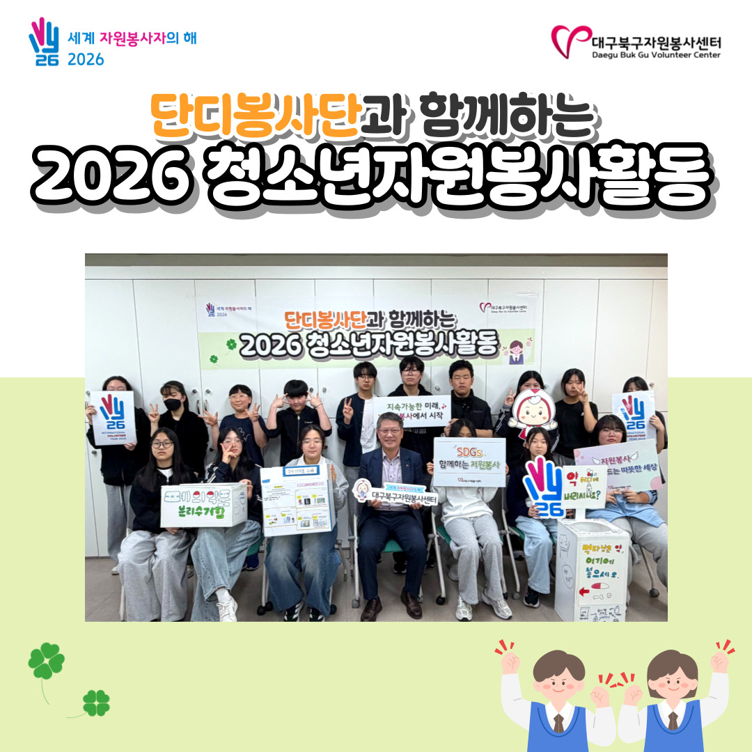 admin_notice20260417145350705.jpg