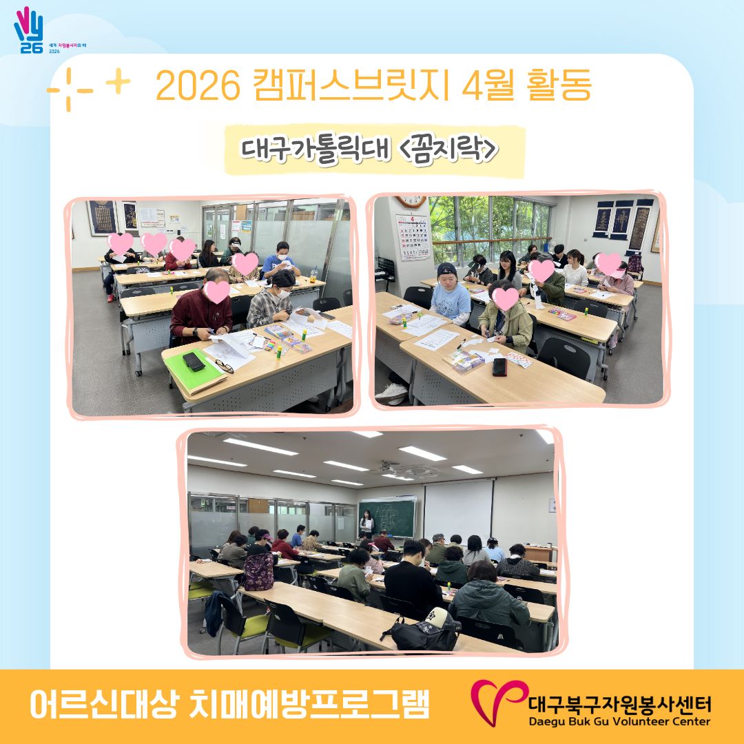 admin_notice20260428085735302.jpg