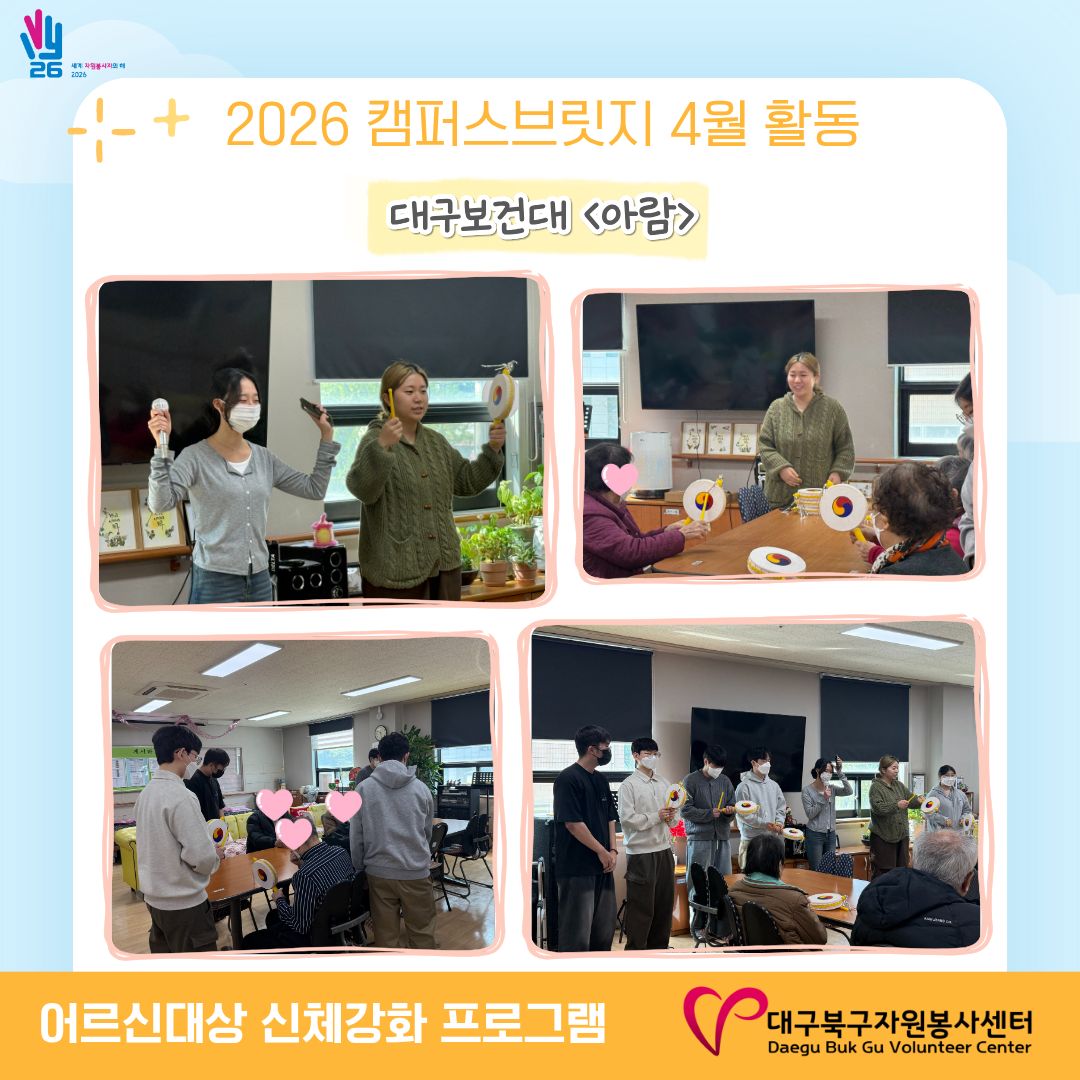 admin_notice20260428085735533.jpg
