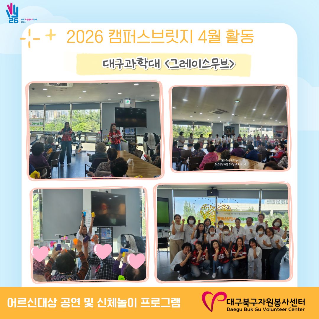 admin_notice20260428085735579.jpg