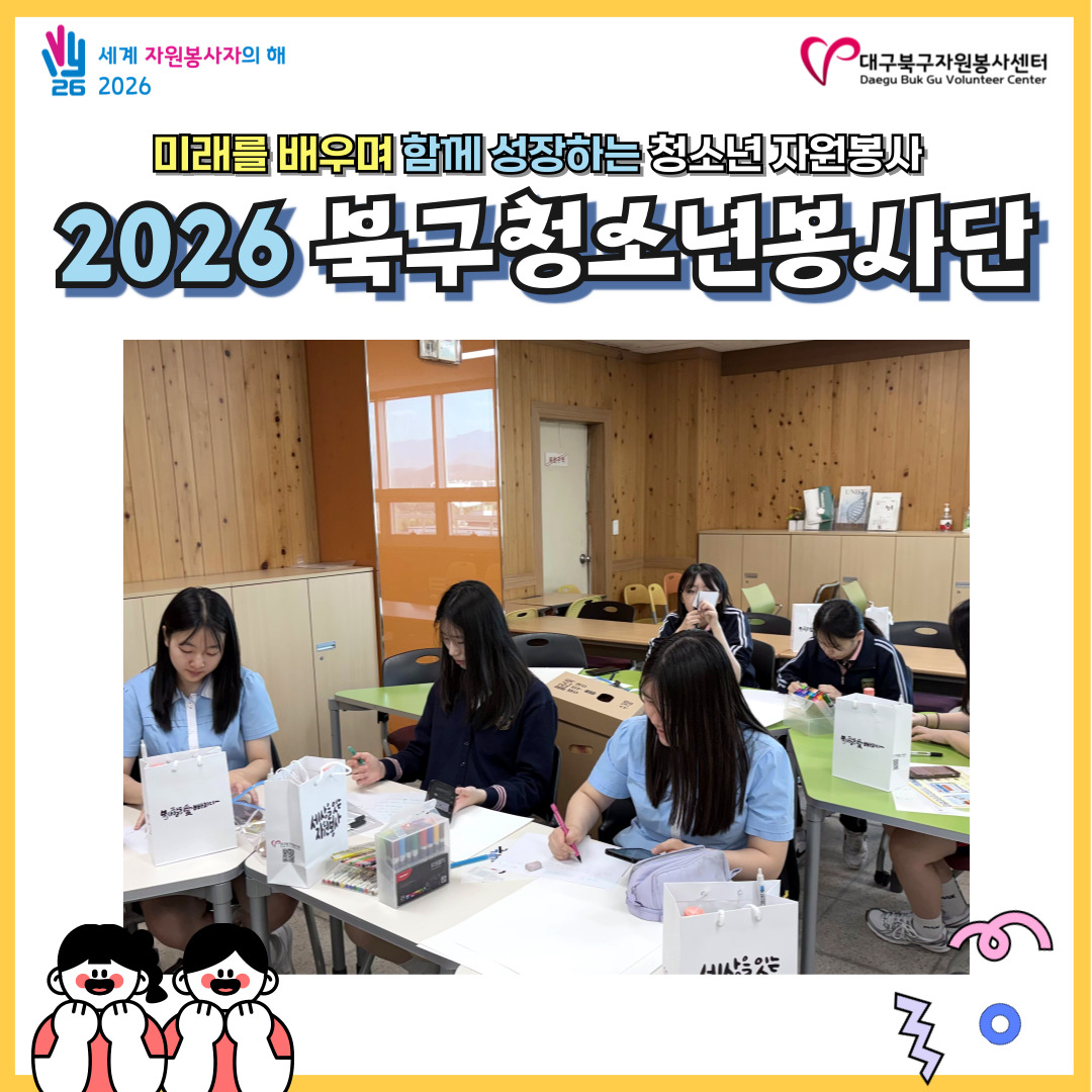 admin_notice20260511163309290.jpg