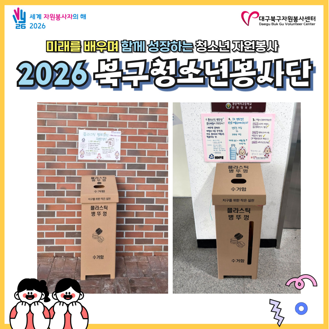 admin_notice20260511163309302.jpg