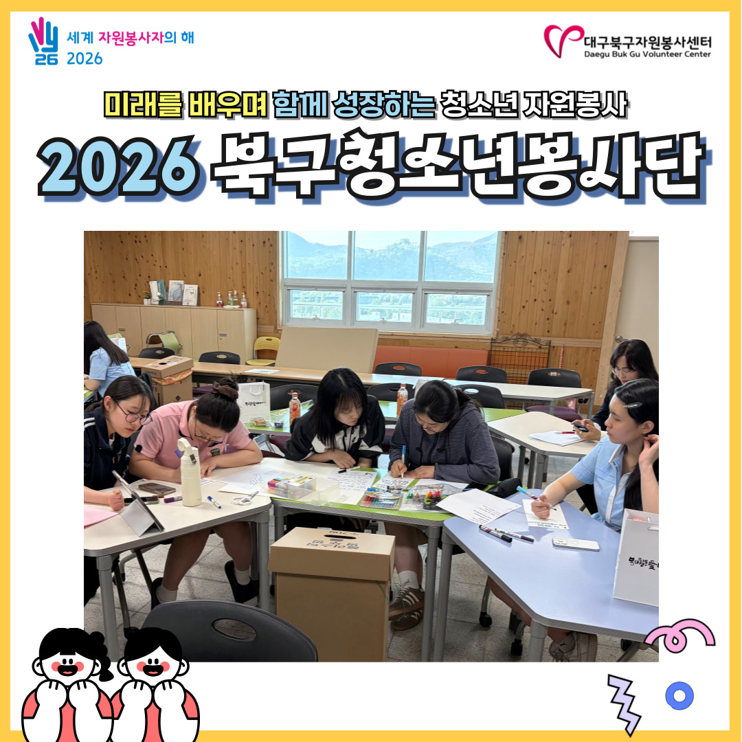 admin_notice20260511163309533.jpg