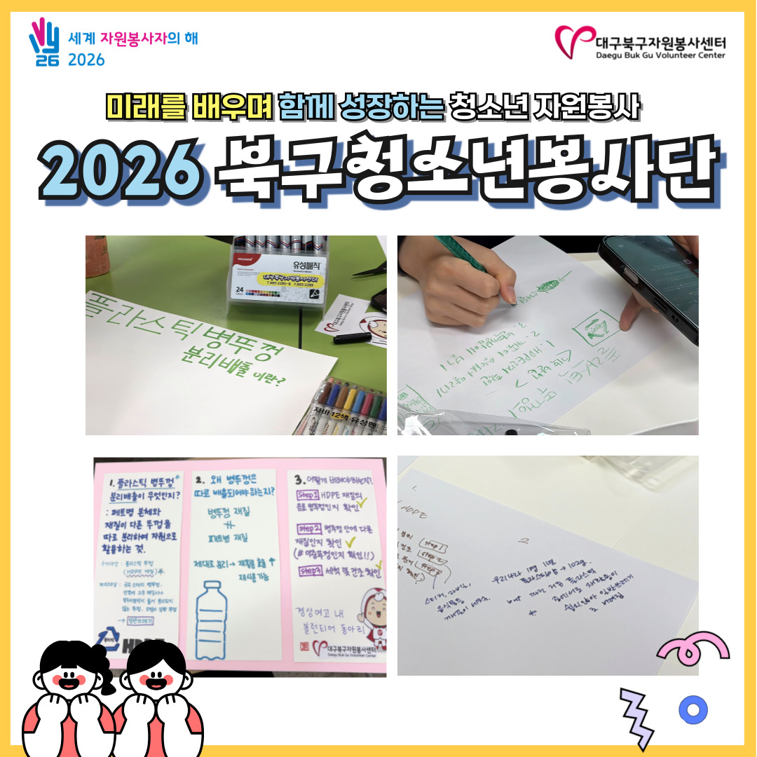 admin_notice20260511163309579.jpg