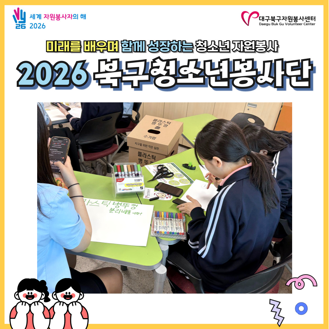 admin_notice20260511163309705.jpg