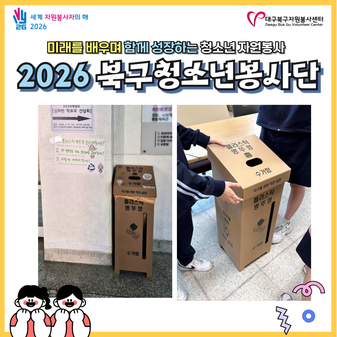admin_notice20260511163309774.jpg