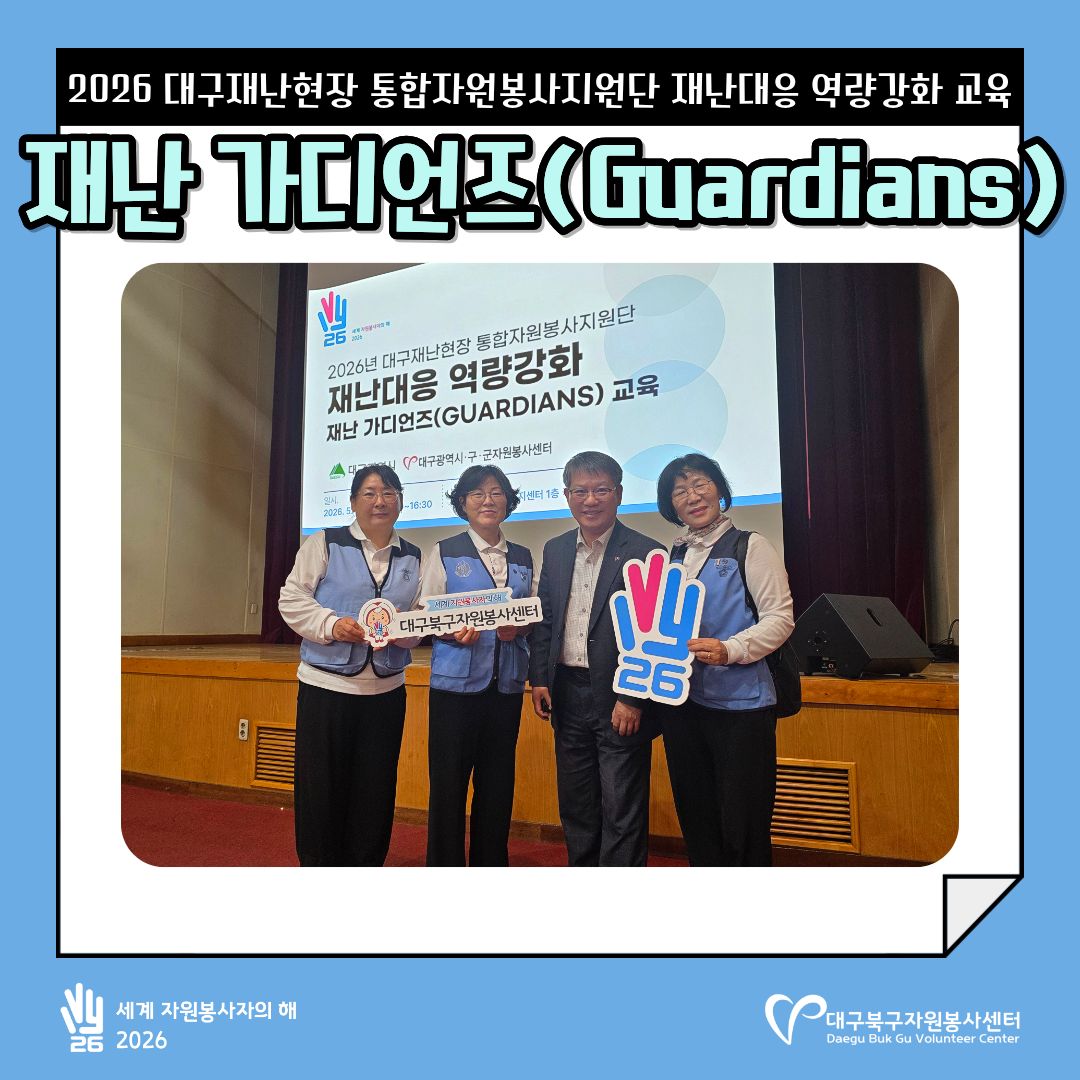 admin_notice20260513144413015.jpg