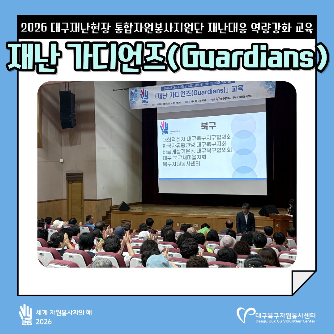 admin_notice20260513144413302.jpg