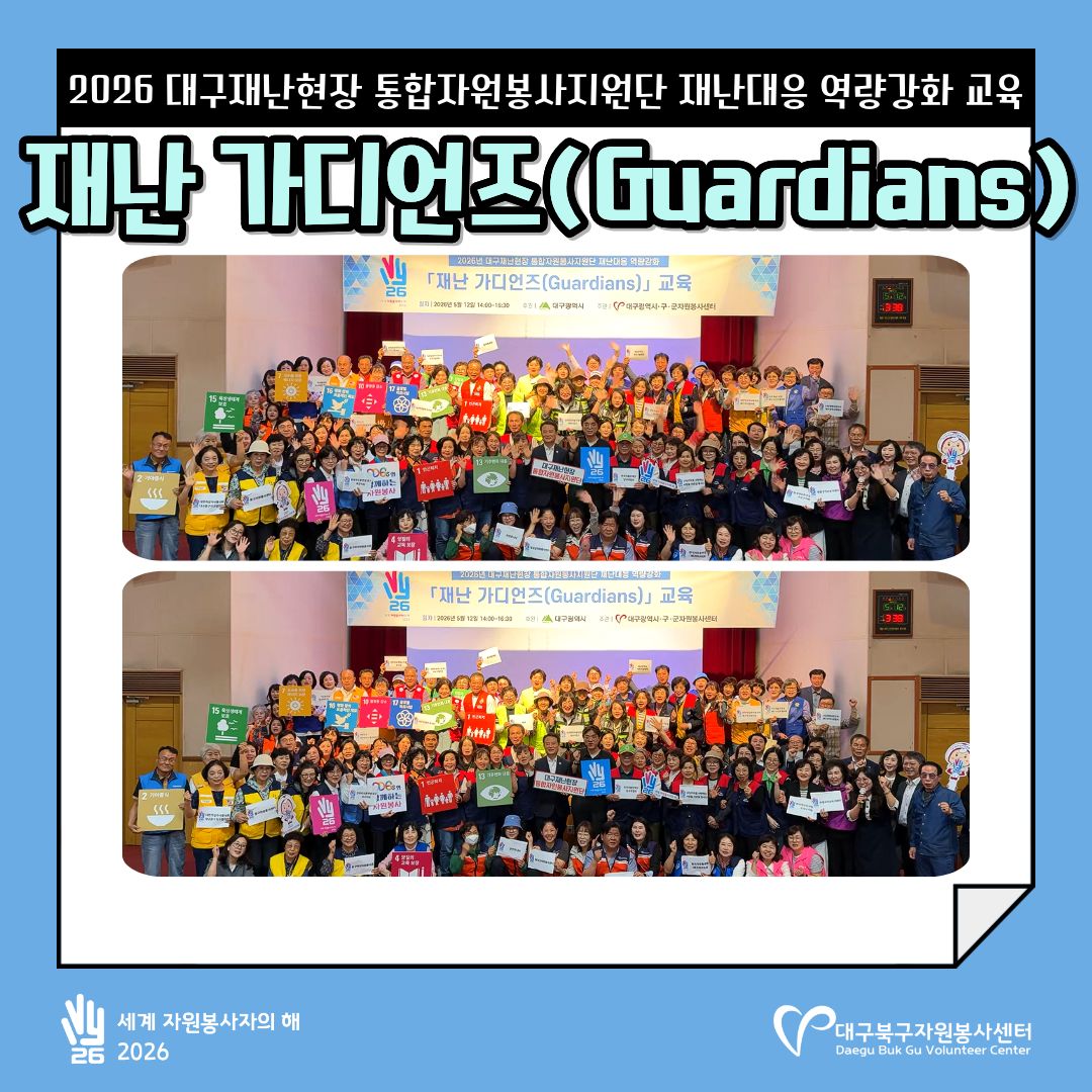 admin_notice20260513144413705.jpg