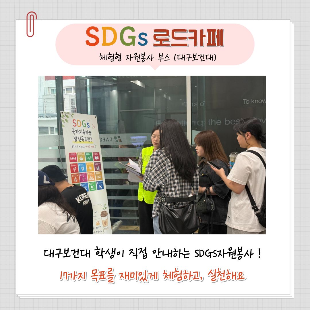 admin_notice20260527162852533.jpg
