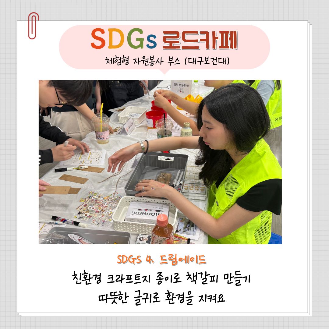 admin_notice20260527162852579.jpg