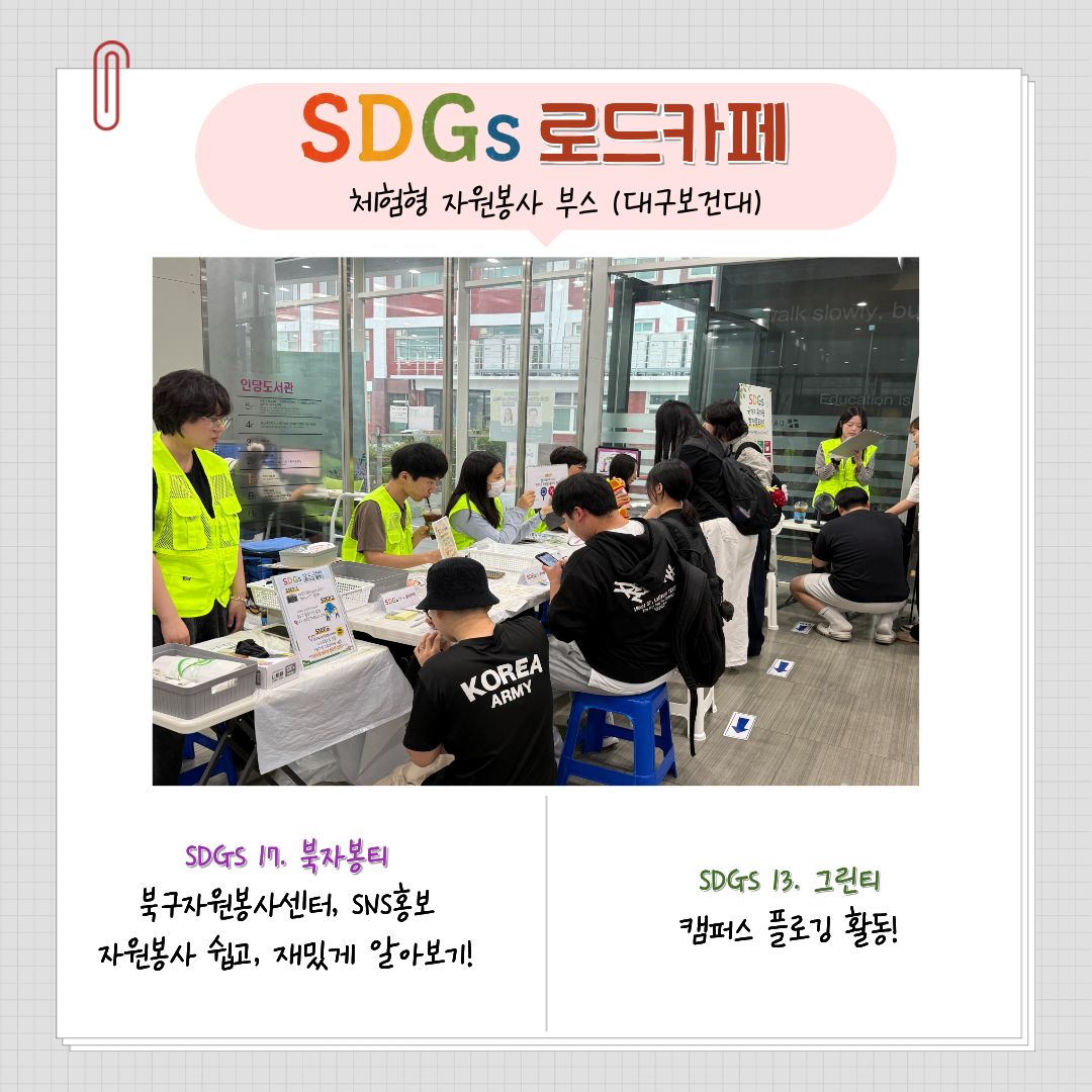 admin_notice20260527162852774.jpg