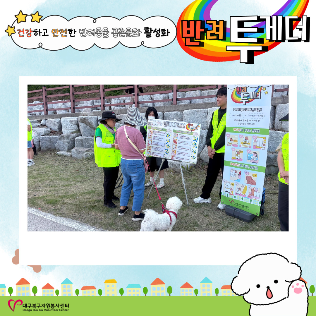 admin_notice20260616094314774.jpg