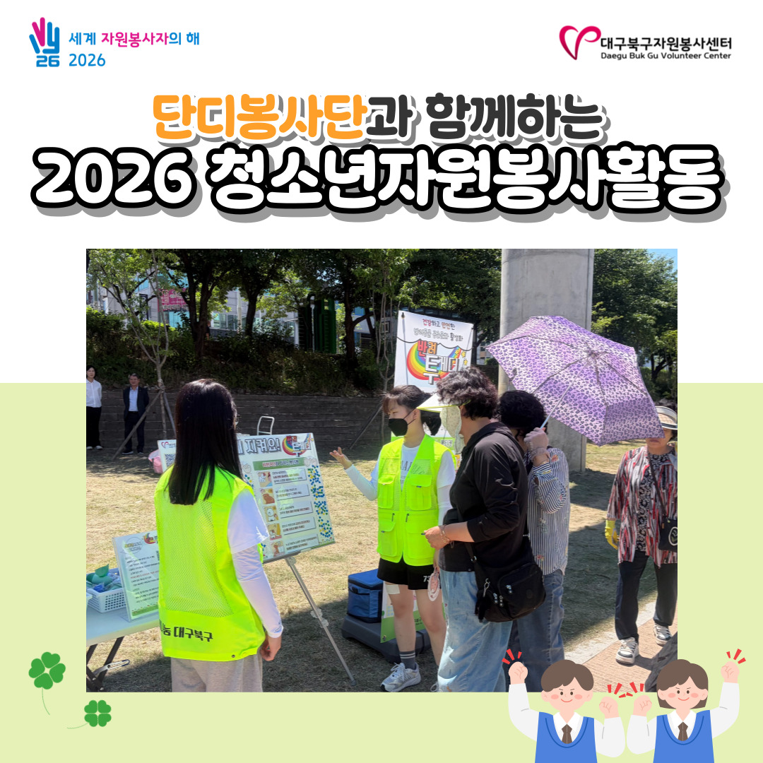 admin_notice20260616101310533.jpg