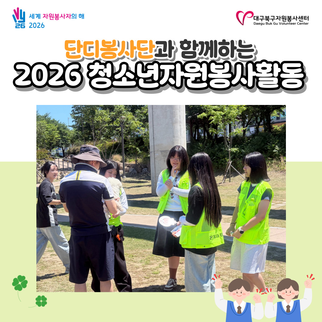admin_notice20260616101310579.jpg