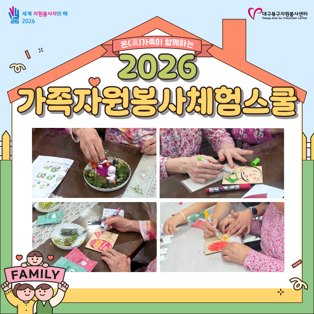 admin_notice20260630150106302.jpg