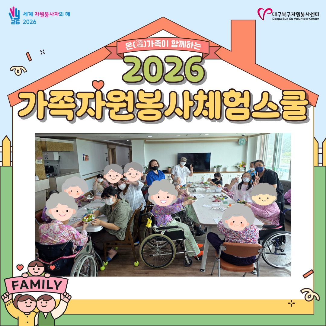 admin_notice20260630150106533.jpg