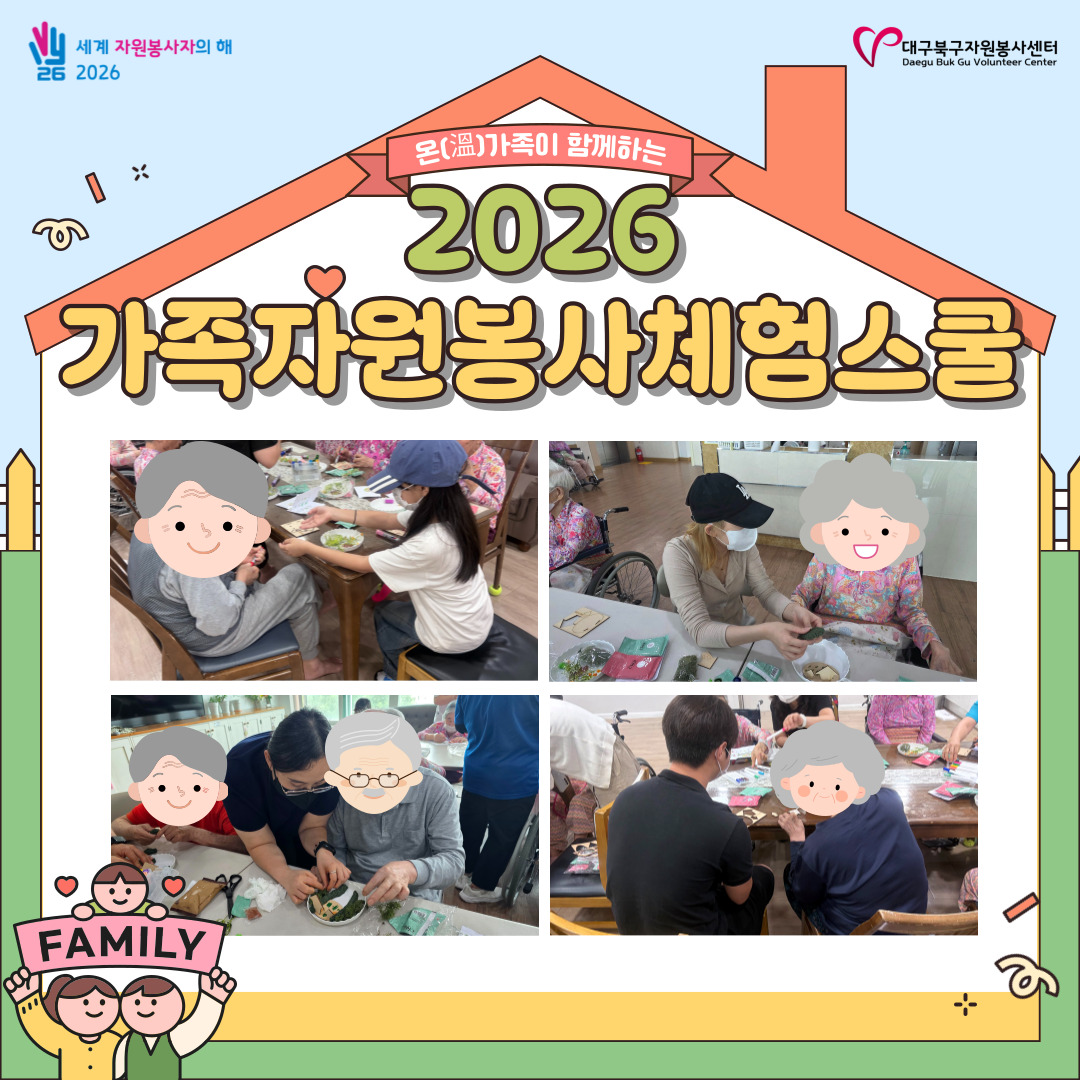 admin_notice20260630150106579.jpg